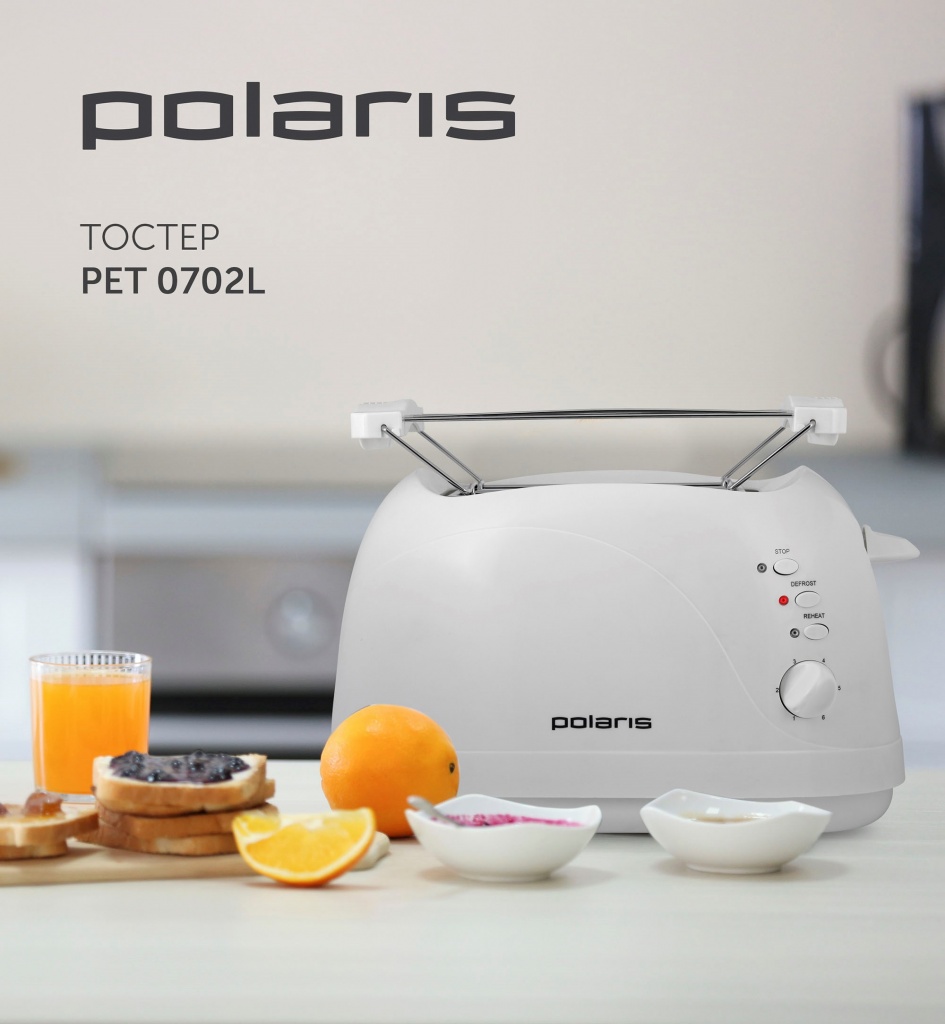 Какой тостер Polaris выбрать для дома